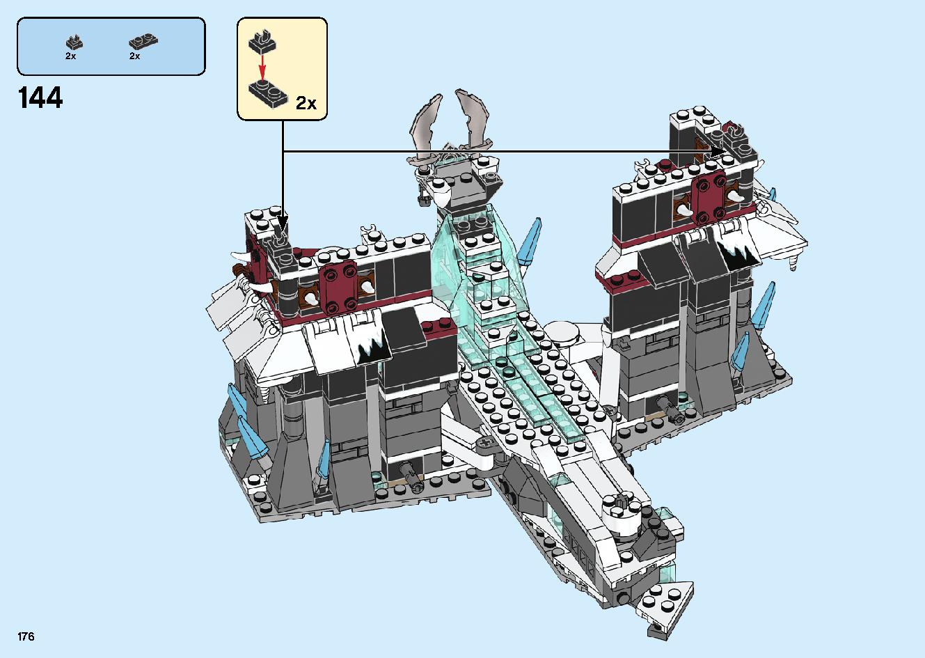 魔境のブリザード神殿 70678 レゴの商品情報 レゴの説明書・組立方法 176 page