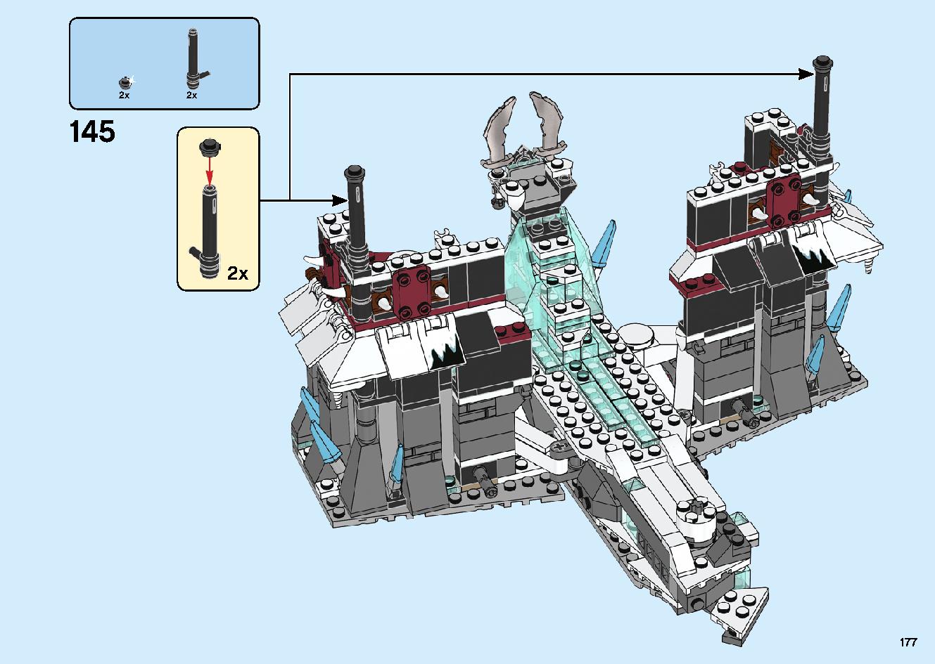 魔境のブリザード神殿 70678 レゴの商品情報 レゴの説明書・組立方法 177 page