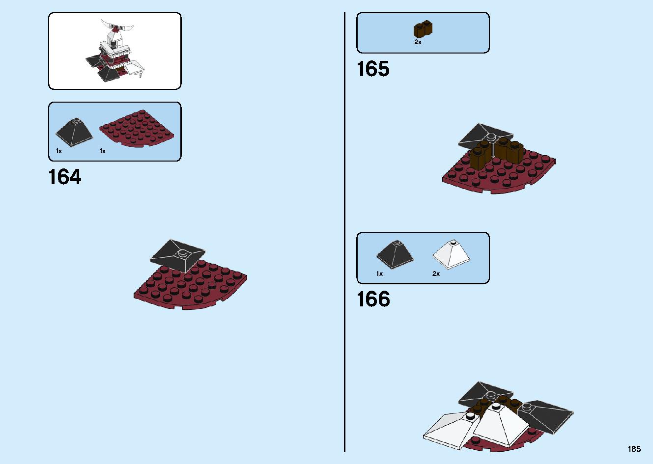 魔境のブリザード神殿 70678 レゴの商品情報 レゴの説明書・組立方法 185 page