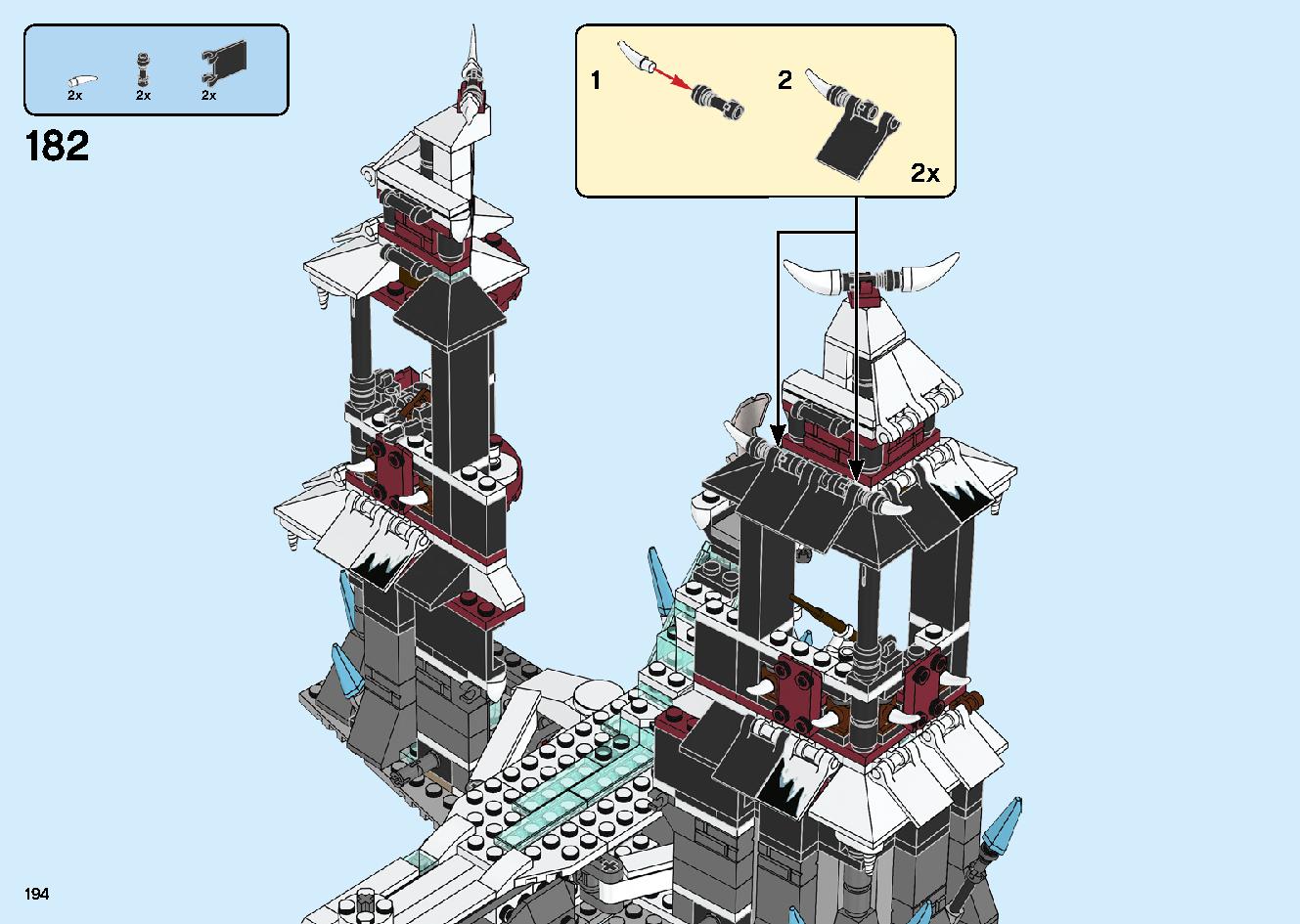 Castle of the Forsaken Emperor 70678 LEGO information LEGO instructions 194 page