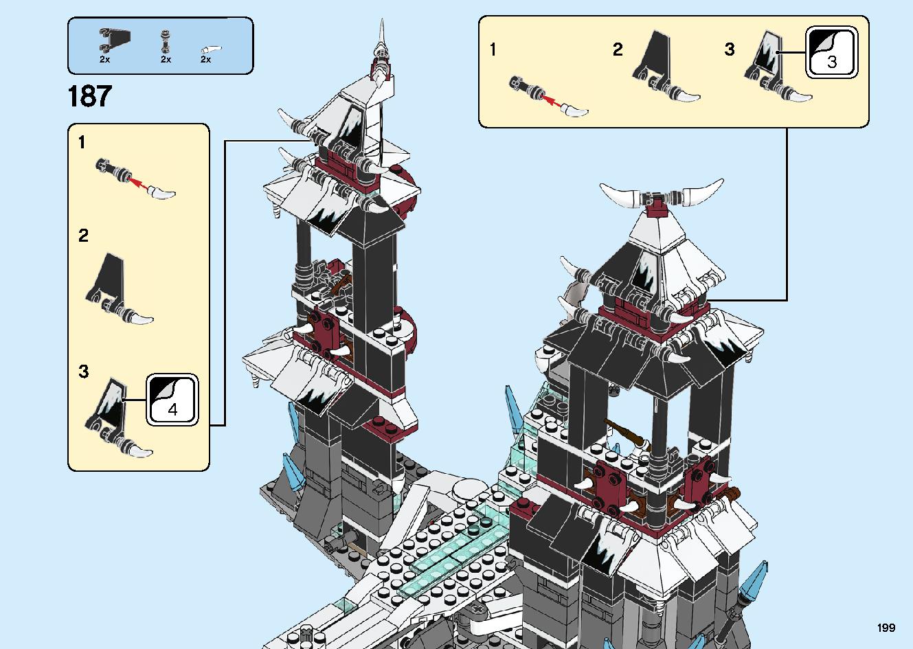 魔境のブリザード神殿 70678 レゴの商品情報 レゴの説明書・組立方法 199 page