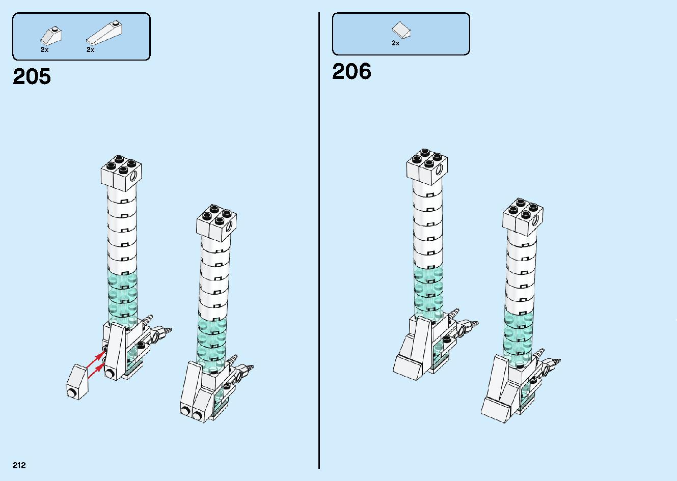 魔境のブリザード神殿 70678 レゴの商品情報 レゴの説明書・組立方法 212 page