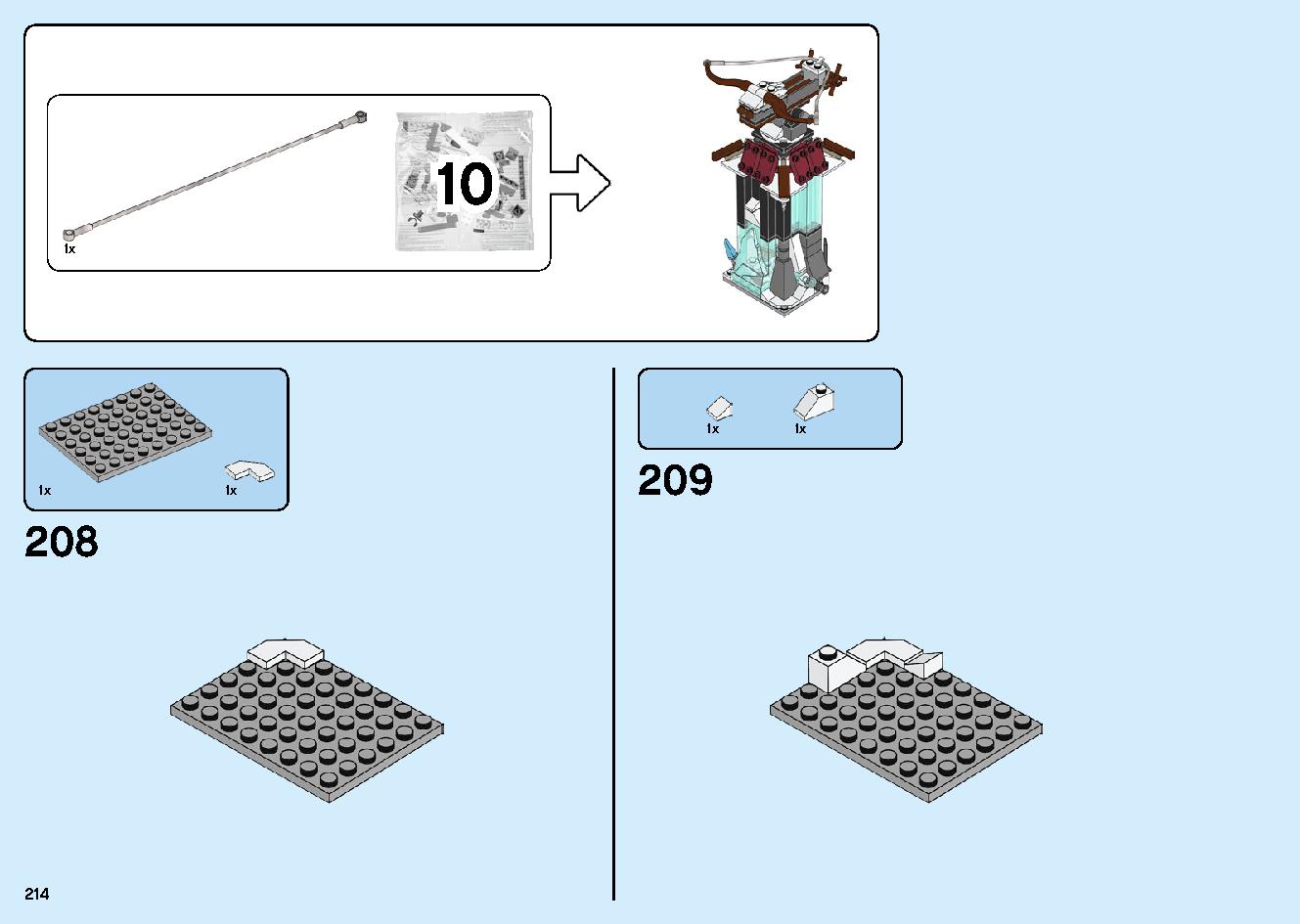 魔境のブリザード神殿 70678 レゴの商品情報 レゴの説明書・組立方法 214 page
