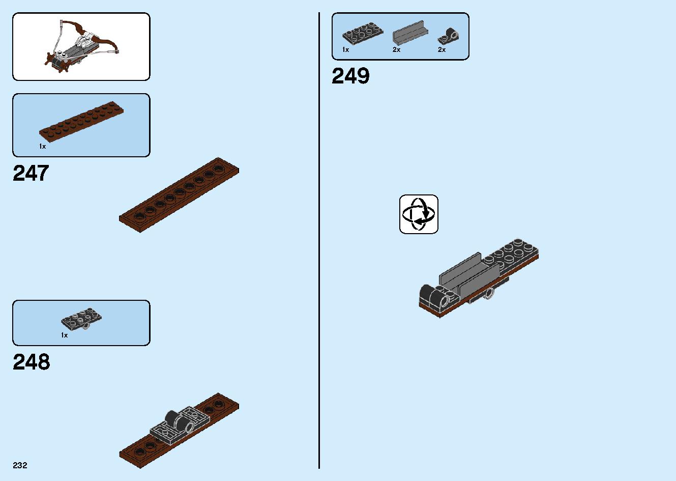 魔境のブリザード神殿 70678 レゴの商品情報 レゴの説明書・組立方法 232 page