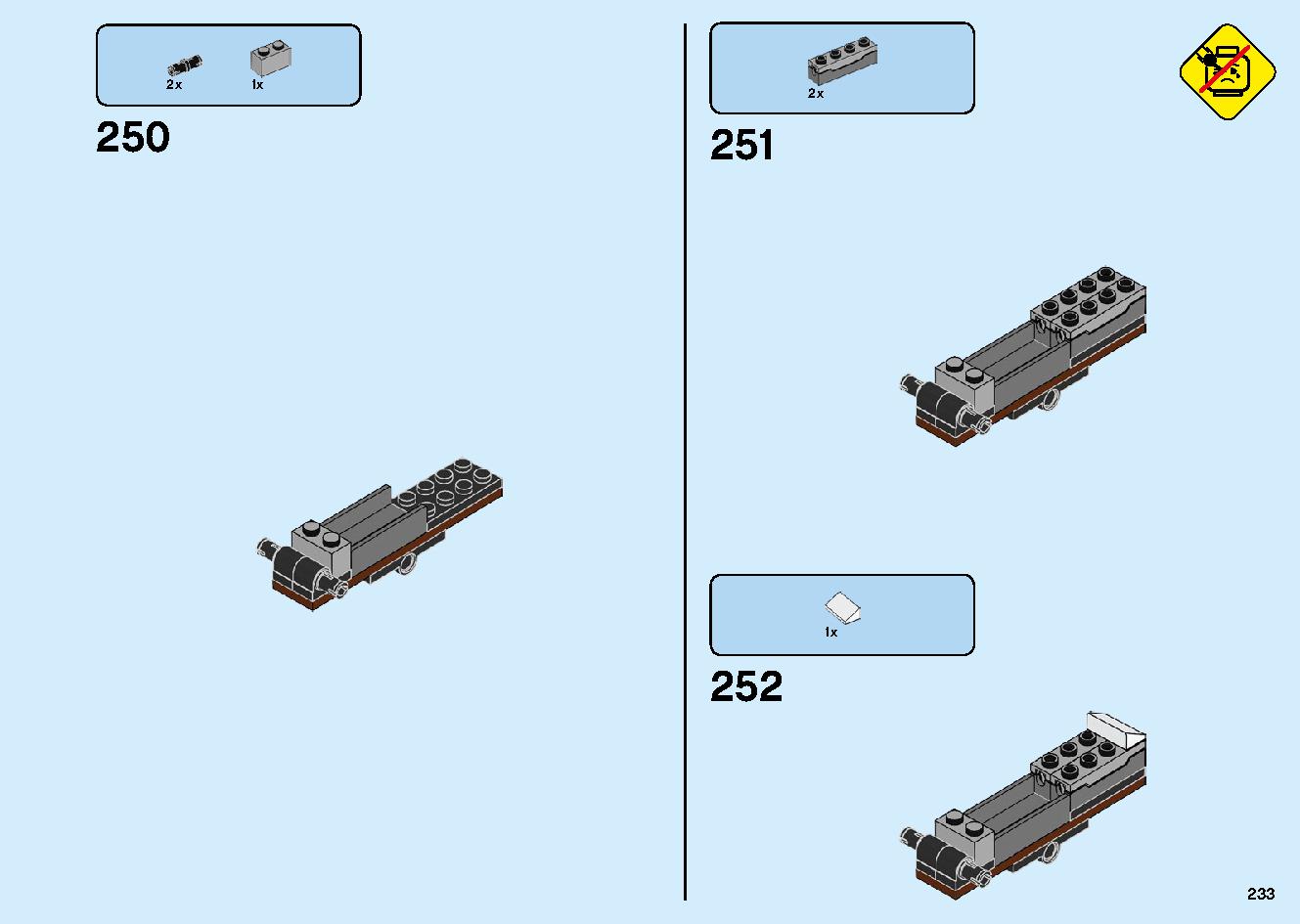 魔境のブリザード神殿 70678 レゴの商品情報 レゴの説明書・組立方法 233 page