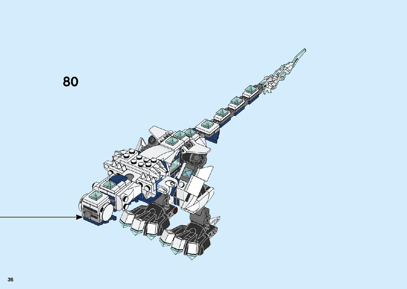 魔境のブリザード神殿 70678 レゴの商品情報 レゴの説明書・組立方法 36 page