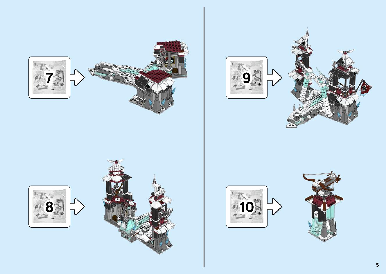 魔境のブリザード神殿 70678 レゴの商品情報 レゴの説明書・組立方法 5 page