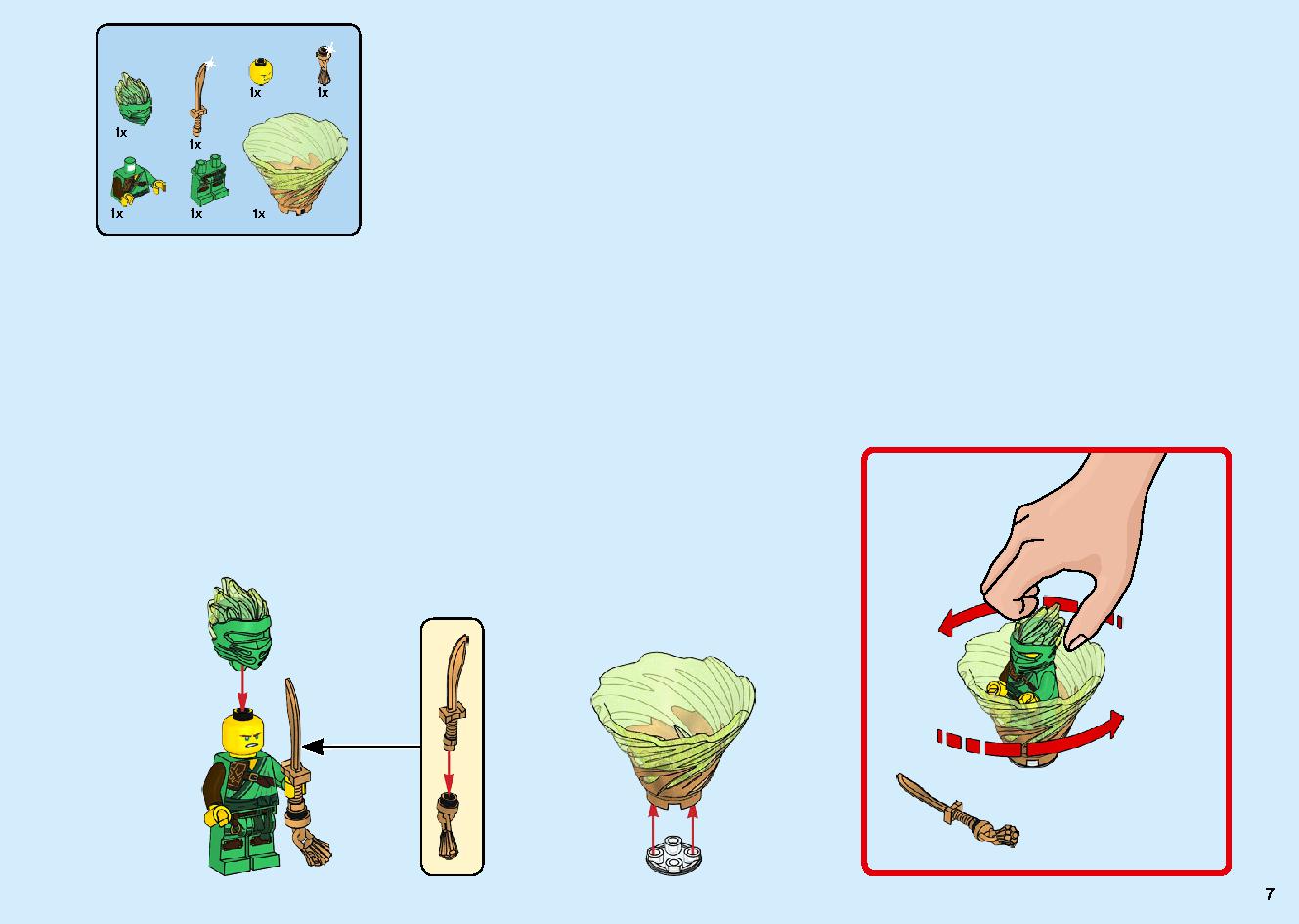 魔境のブリザード神殿 70678 レゴの商品情報 レゴの説明書・組立方法 7 page