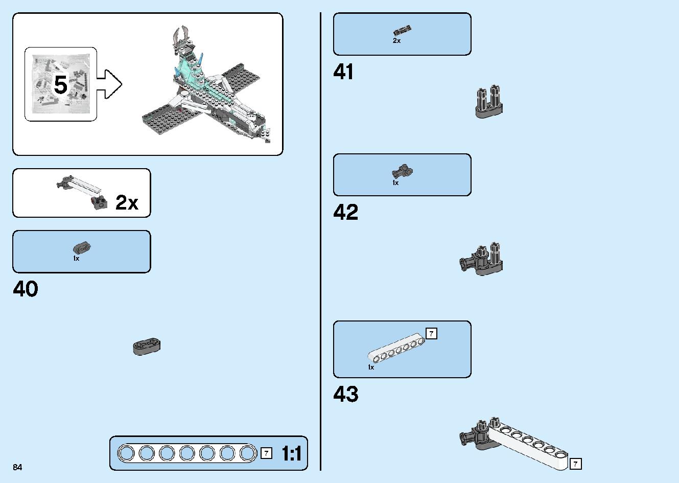 魔境のブリザード神殿 70678 レゴの商品情報 レゴの説明書・組立方法 84 page