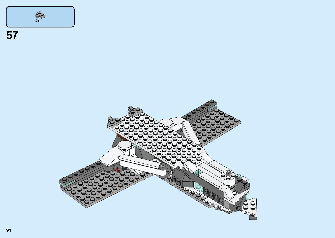 魔境のブリザード神殿 70678 レゴの商品情報 レゴの説明書・組立方法 94 page