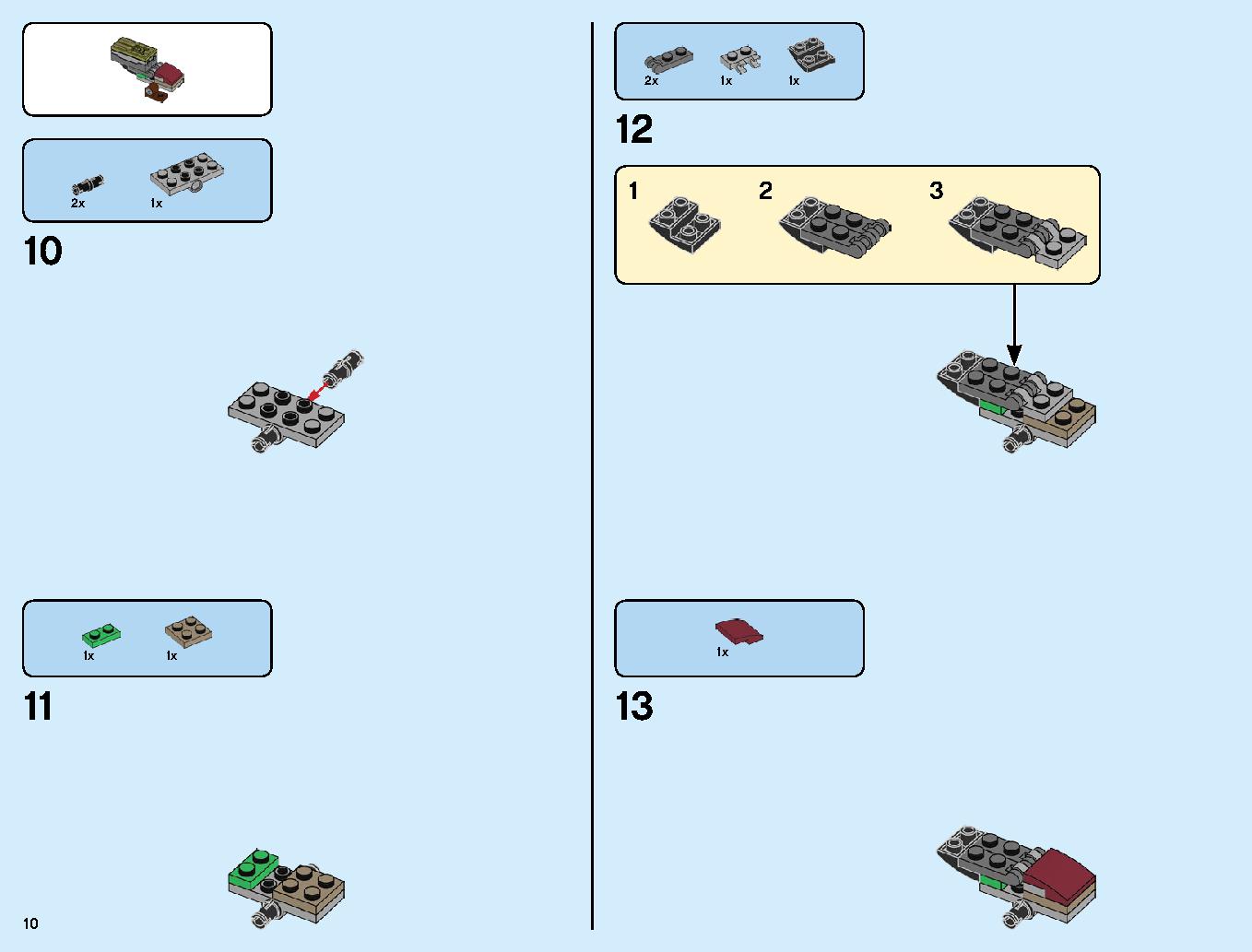 究極のウルトラ・ドラゴン：アルティメルス 70679 レゴの商品情報 レゴの説明書・組立方法 10 page