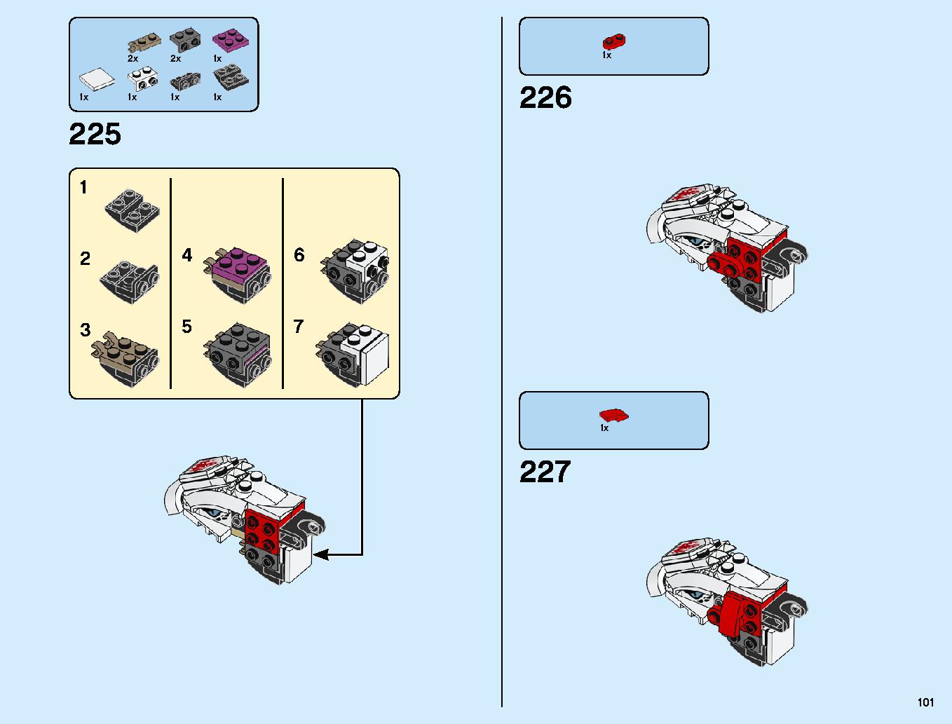 究極のウルトラ・ドラゴン：アルティメルス 70679 レゴの商品情報 レゴの説明書・組立方法 101 page