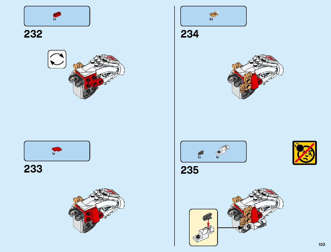 究極のウルトラ・ドラゴン：アルティメルス 70679 レゴの商品情報 レゴの説明書・組立方法 103 page