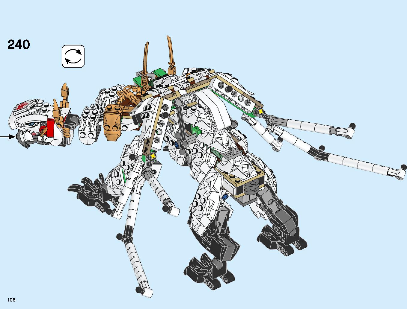 究極のウルトラ・ドラゴン：アルティメルス 70679 レゴの商品情報 レゴの説明書・組立方法 106 page