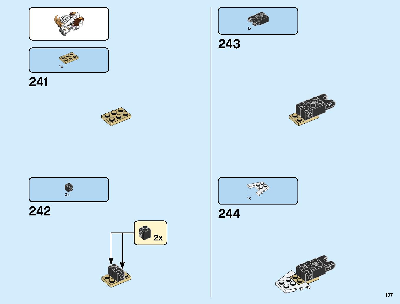 究極のウルトラ・ドラゴン：アルティメルス 70679 レゴの商品情報 レゴの説明書・組立方法 107 page