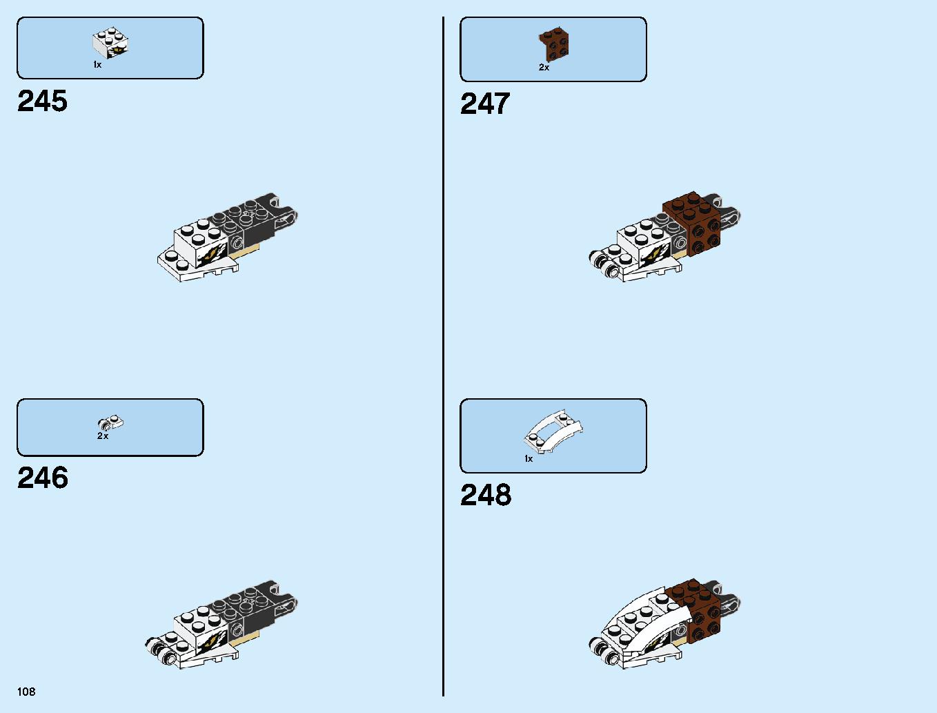 究極のウルトラ・ドラゴン：アルティメルス 70679 レゴの商品情報 レゴの説明書・組立方法 108 page