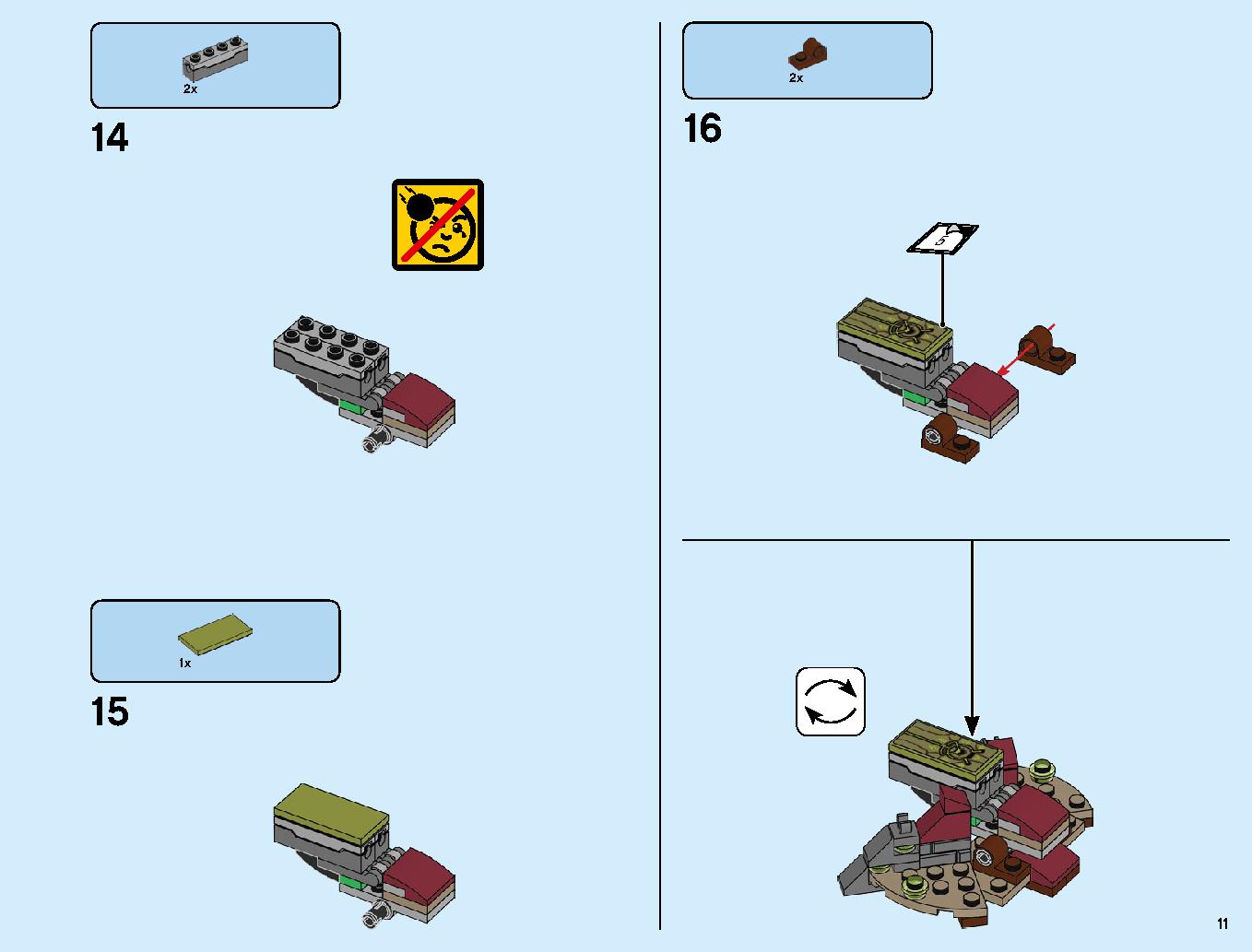 究極のウルトラ・ドラゴン：アルティメルス 70679 レゴの商品情報 レゴの説明書・組立方法 11 page
