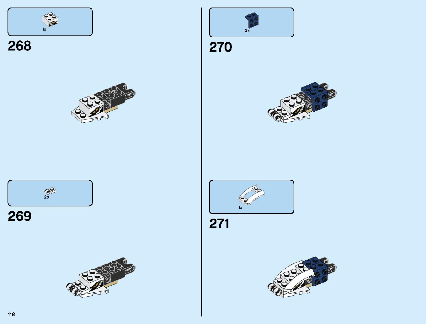 究極のウルトラ・ドラゴン：アルティメルス 70679 レゴの商品情報 レゴの説明書・組立方法 118 page