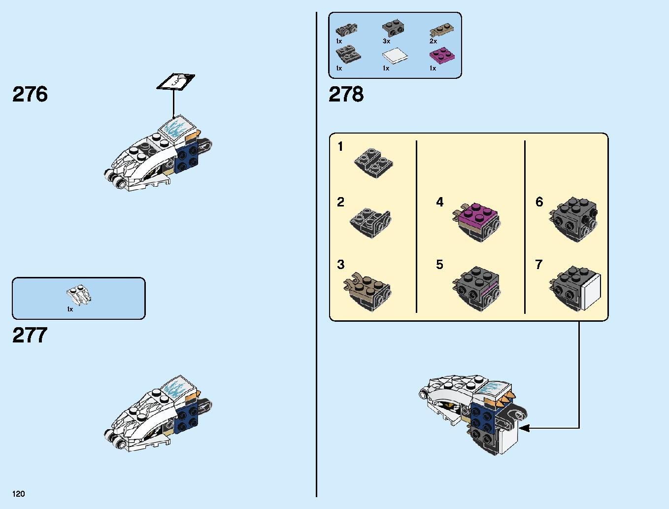 究極のウルトラ・ドラゴン：アルティメルス 70679 レゴの商品情報 レゴの説明書・組立方法 120 page