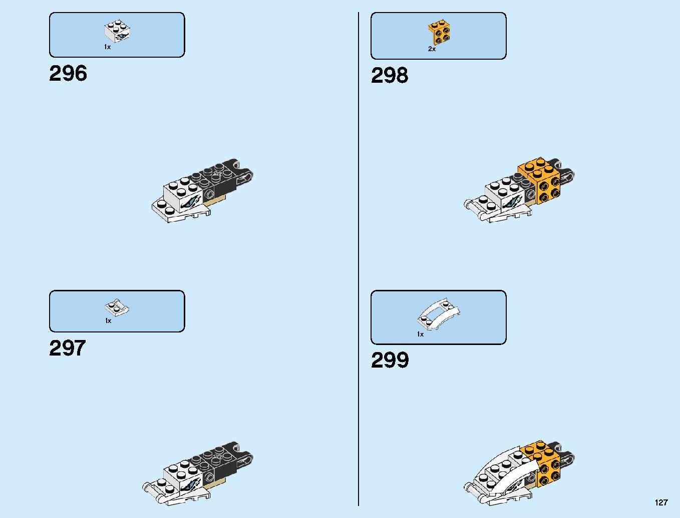 究極のウルトラ・ドラゴン：アルティメルス 70679 レゴの商品情報 レゴの説明書・組立方法 127 page