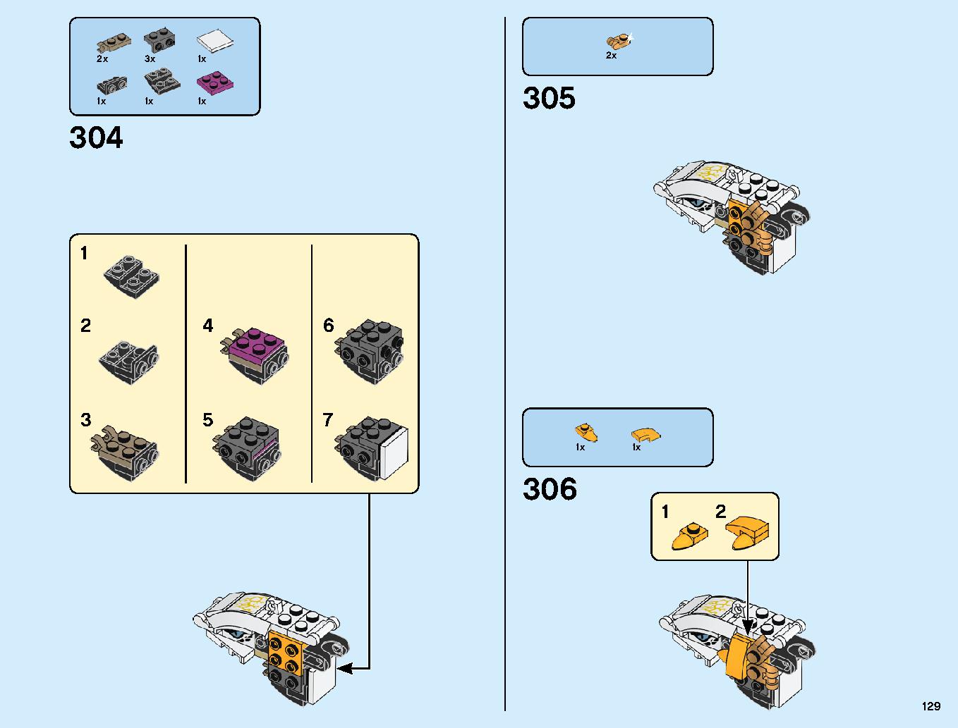 究極のウルトラ・ドラゴン：アルティメルス 70679 レゴの商品情報 レゴの説明書・組立方法 129 page