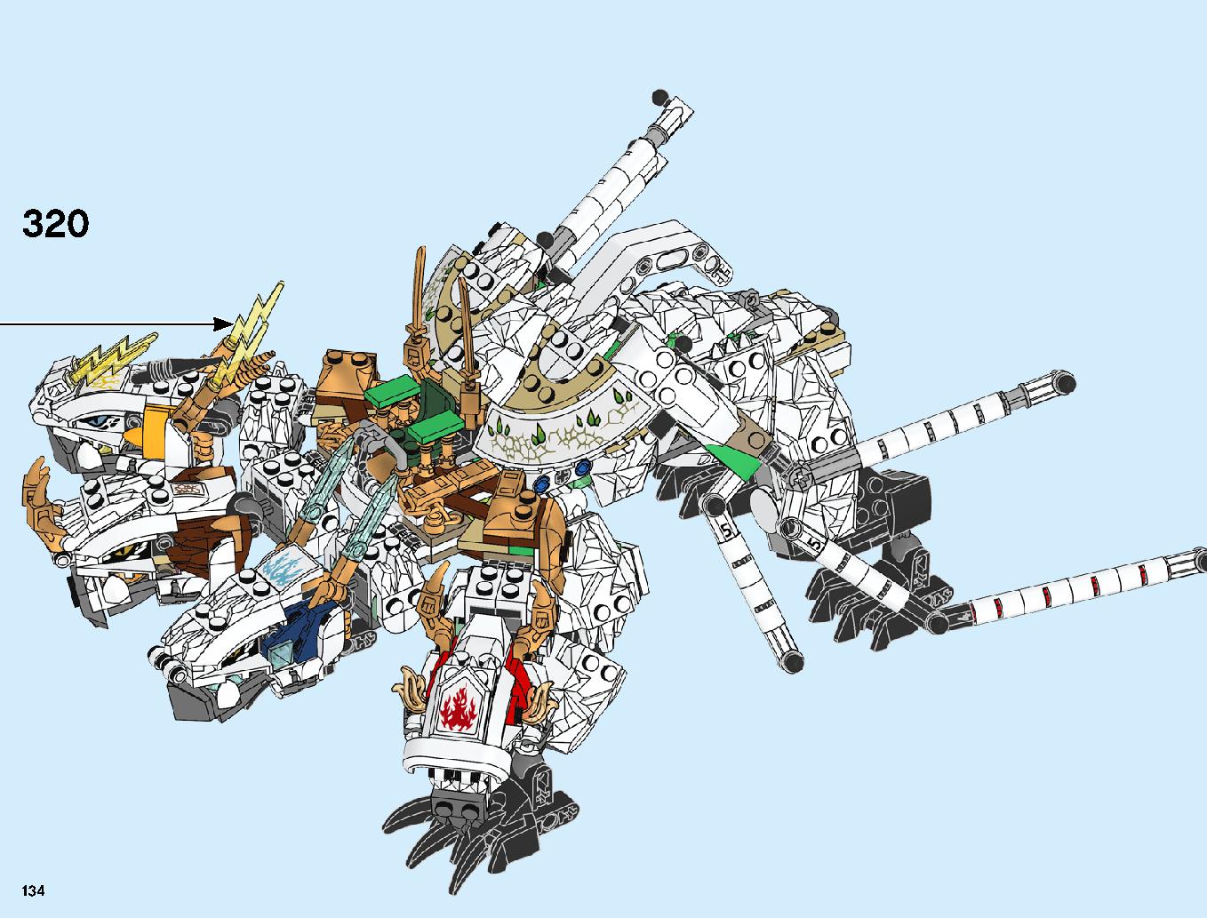 究極のウルトラ・ドラゴン：アルティメルス 70679 レゴの商品情報 レゴの説明書・組立方法 134 page