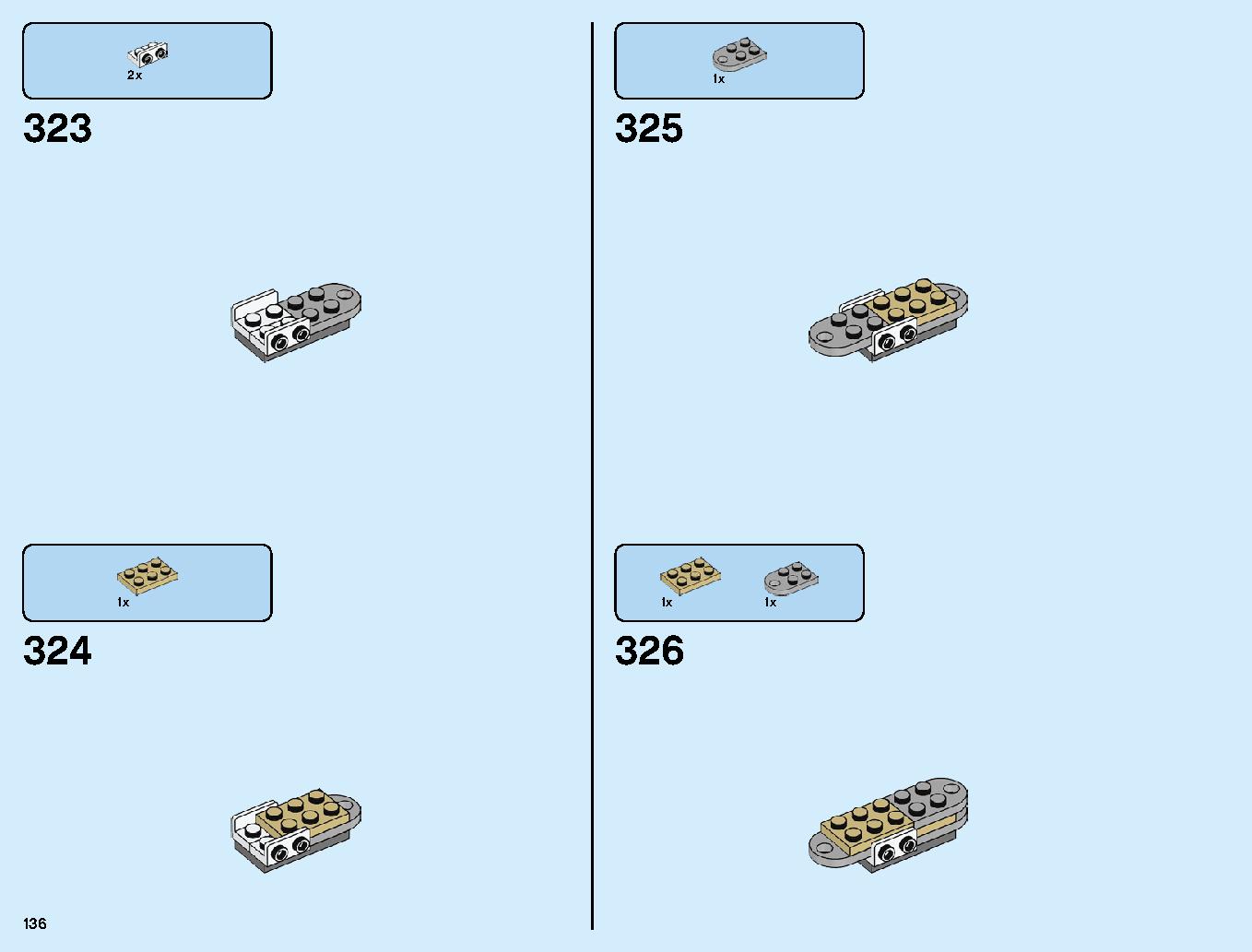 究極のウルトラ・ドラゴン：アルティメルス 70679 レゴの商品情報 レゴの説明書・組立方法 136 page