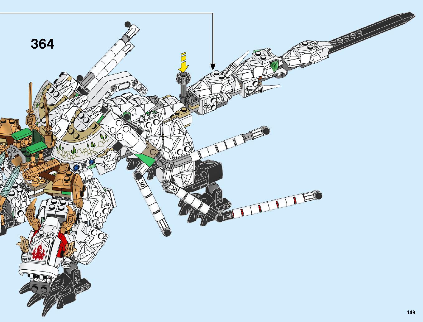 究極のウルトラ・ドラゴン：アルティメルス 70679 レゴの商品情報 レゴの説明書・組立方法 149 page