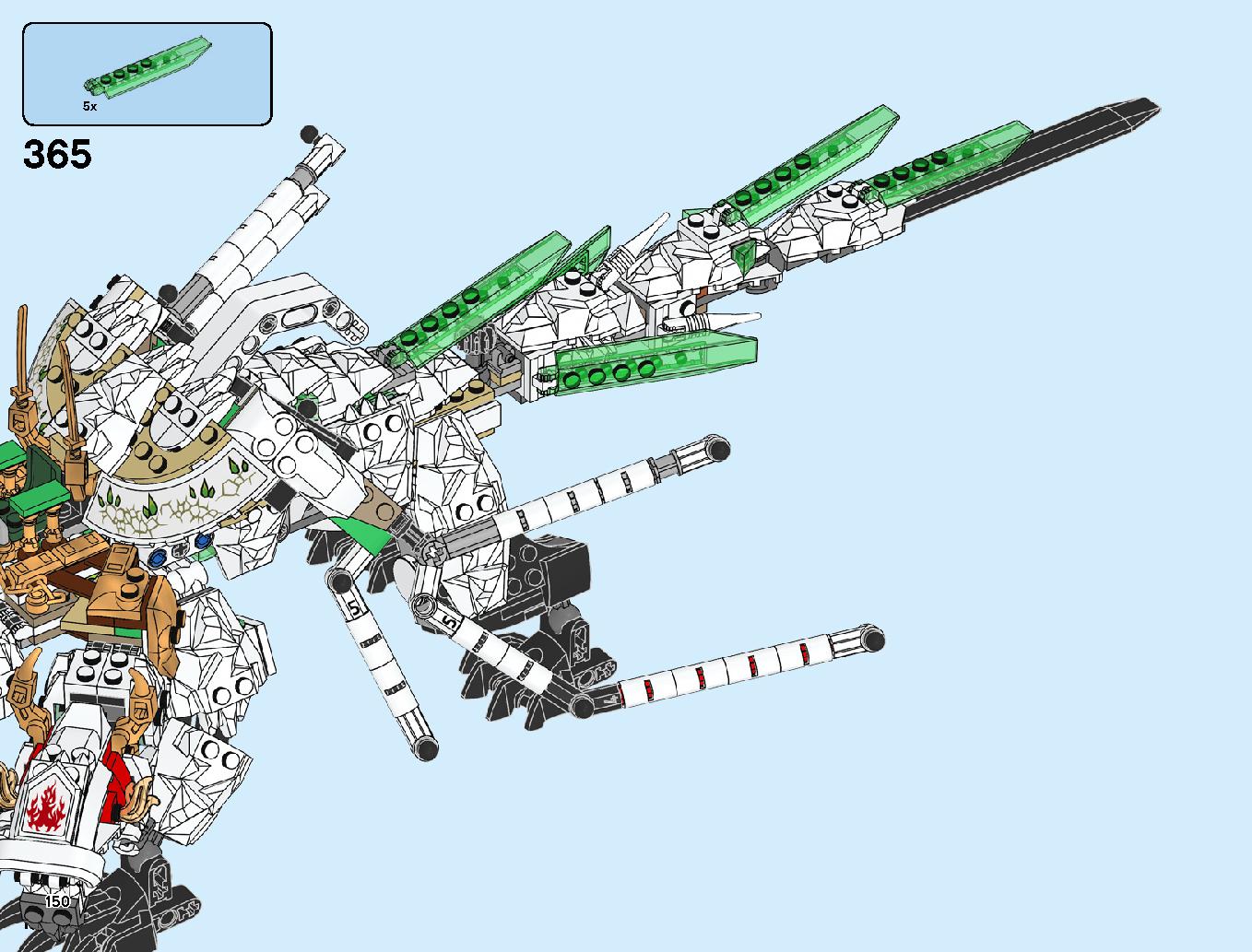 究極のウルトラ・ドラゴン：アルティメルス 70679 レゴの商品情報 レゴの説明書・組立方法 150 page