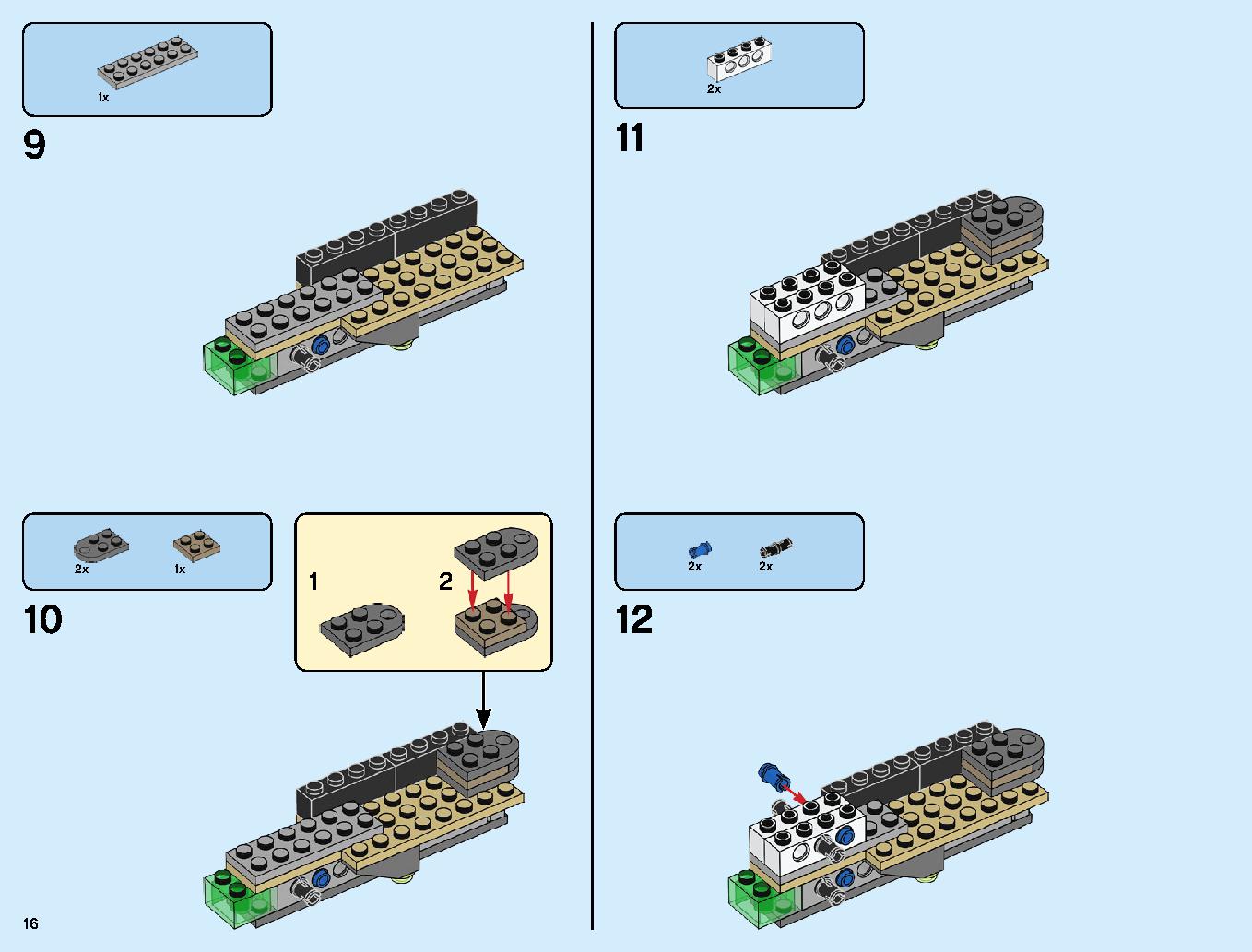 究極のウルトラ・ドラゴン：アルティメルス 70679 レゴの商品情報 レゴの説明書・組立方法 16 page