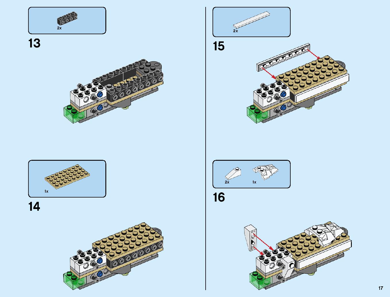 究極のウルトラ・ドラゴン：アルティメルス 70679 レゴの商品情報 レゴの説明書・組立方法 17 page