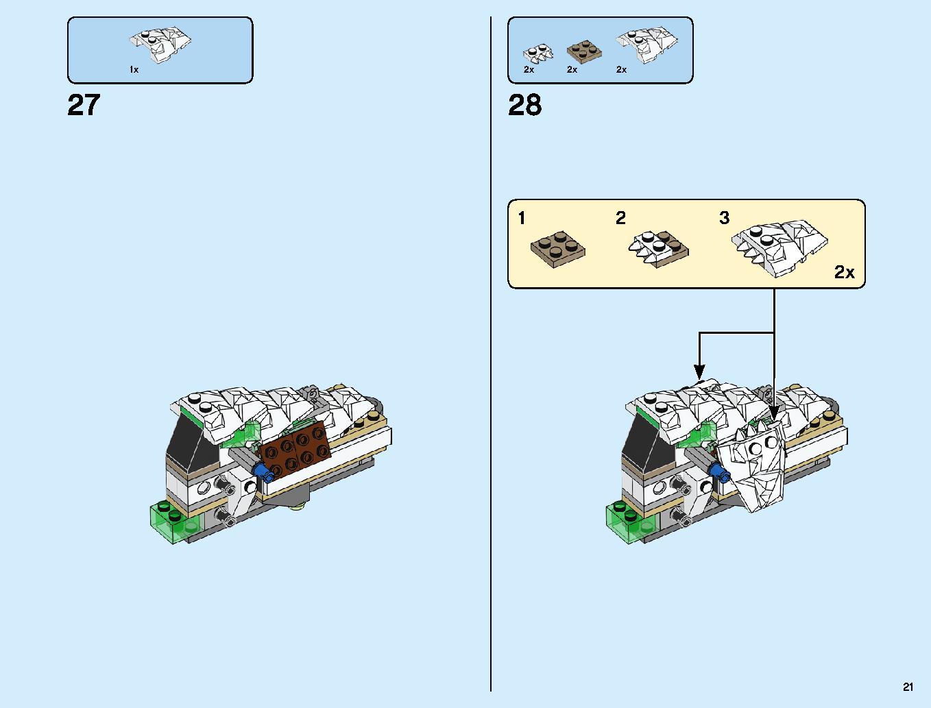 The Ultra Dragon 70679 LEGO information LEGO instructions 21 page