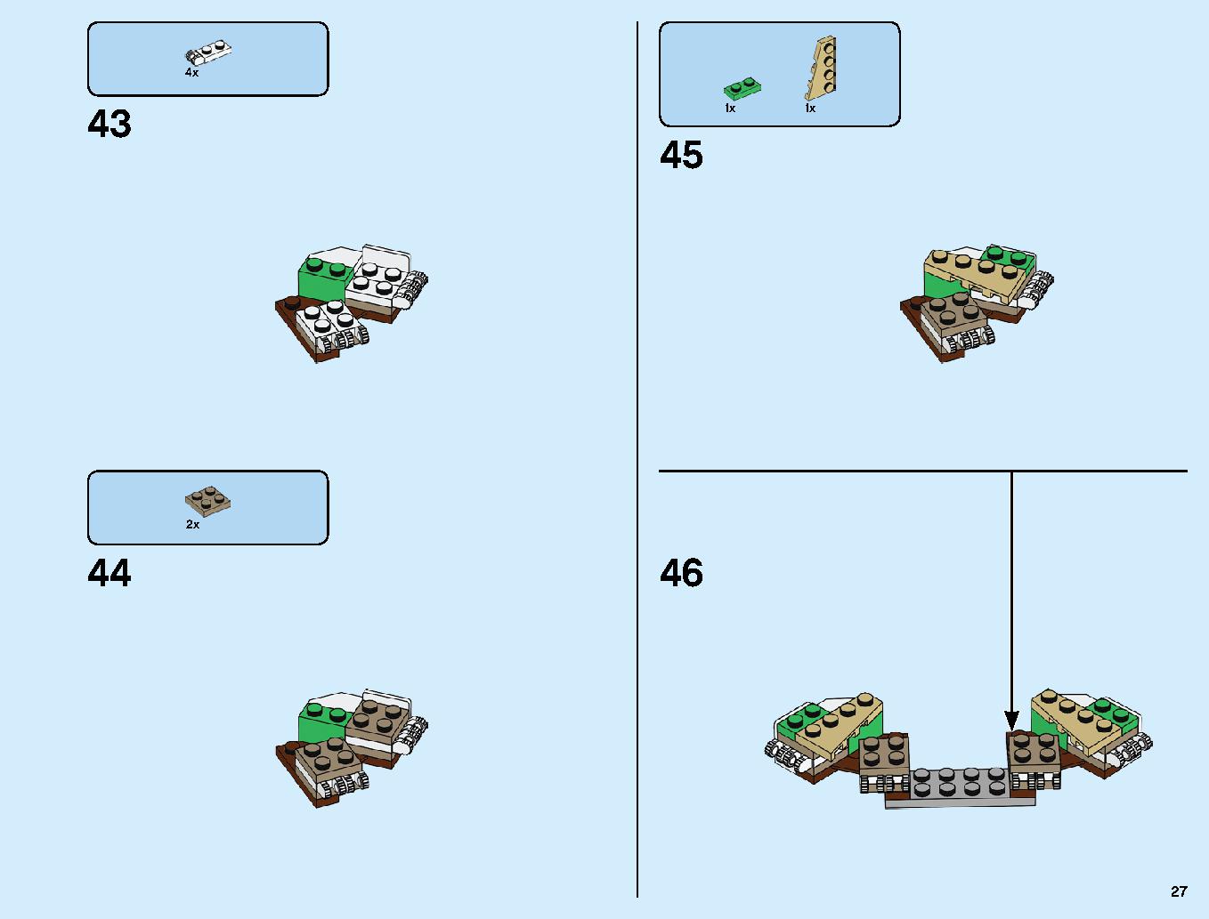 究極のウルトラ・ドラゴン：アルティメルス 70679 レゴの商品情報 レゴの説明書・組立方法 27 page