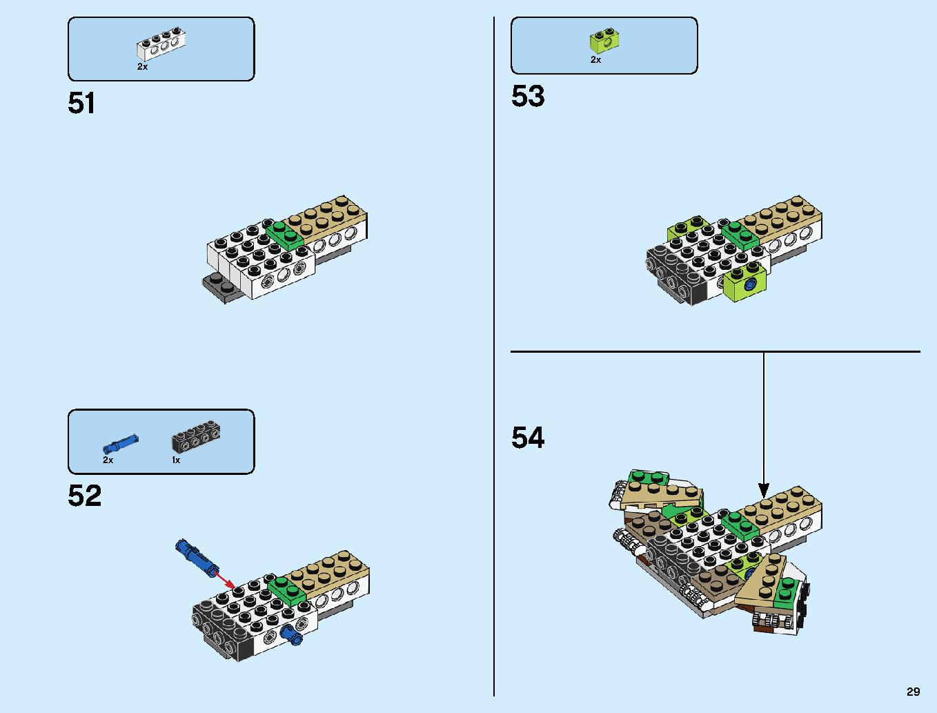 究極のウルトラ・ドラゴン：アルティメルス 70679 レゴの商品情報 レゴの説明書・組立方法 29 page