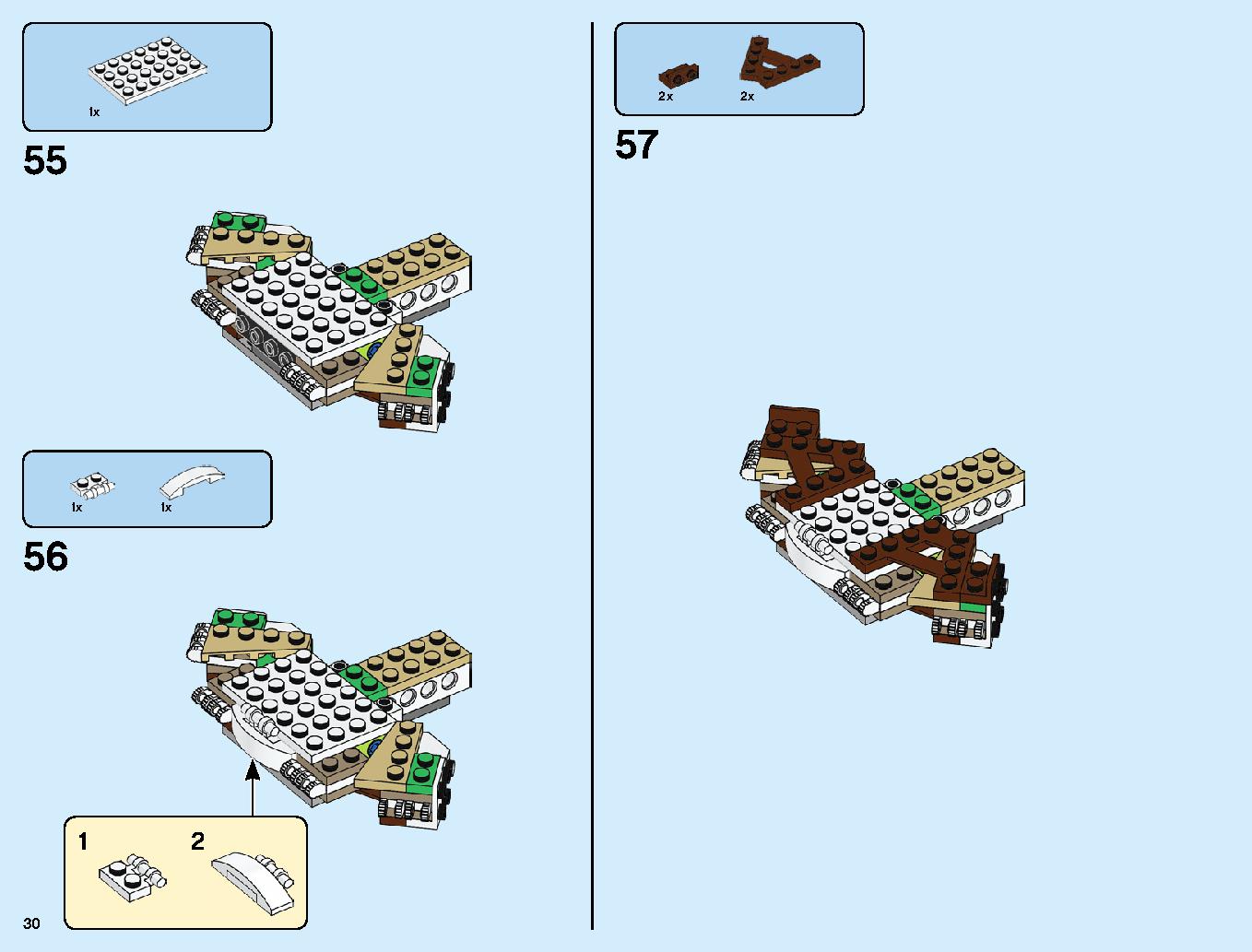 究極のウルトラ・ドラゴン：アルティメルス 70679 レゴの商品情報 レゴの説明書・組立方法 30 page