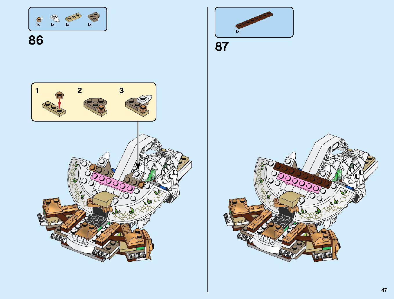 究極のウルトラ・ドラゴン：アルティメルス 70679 レゴの商品情報 レゴの説明書・組立方法 47 page