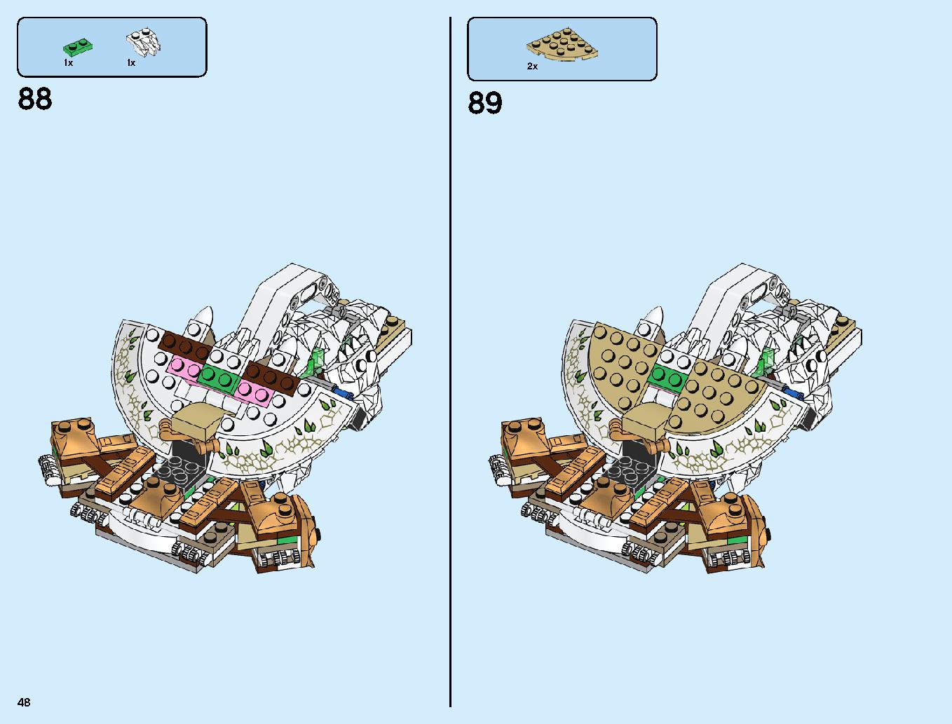 究極のウルトラ・ドラゴン：アルティメルス 70679 レゴの商品情報 レゴの説明書・組立方法 48 page