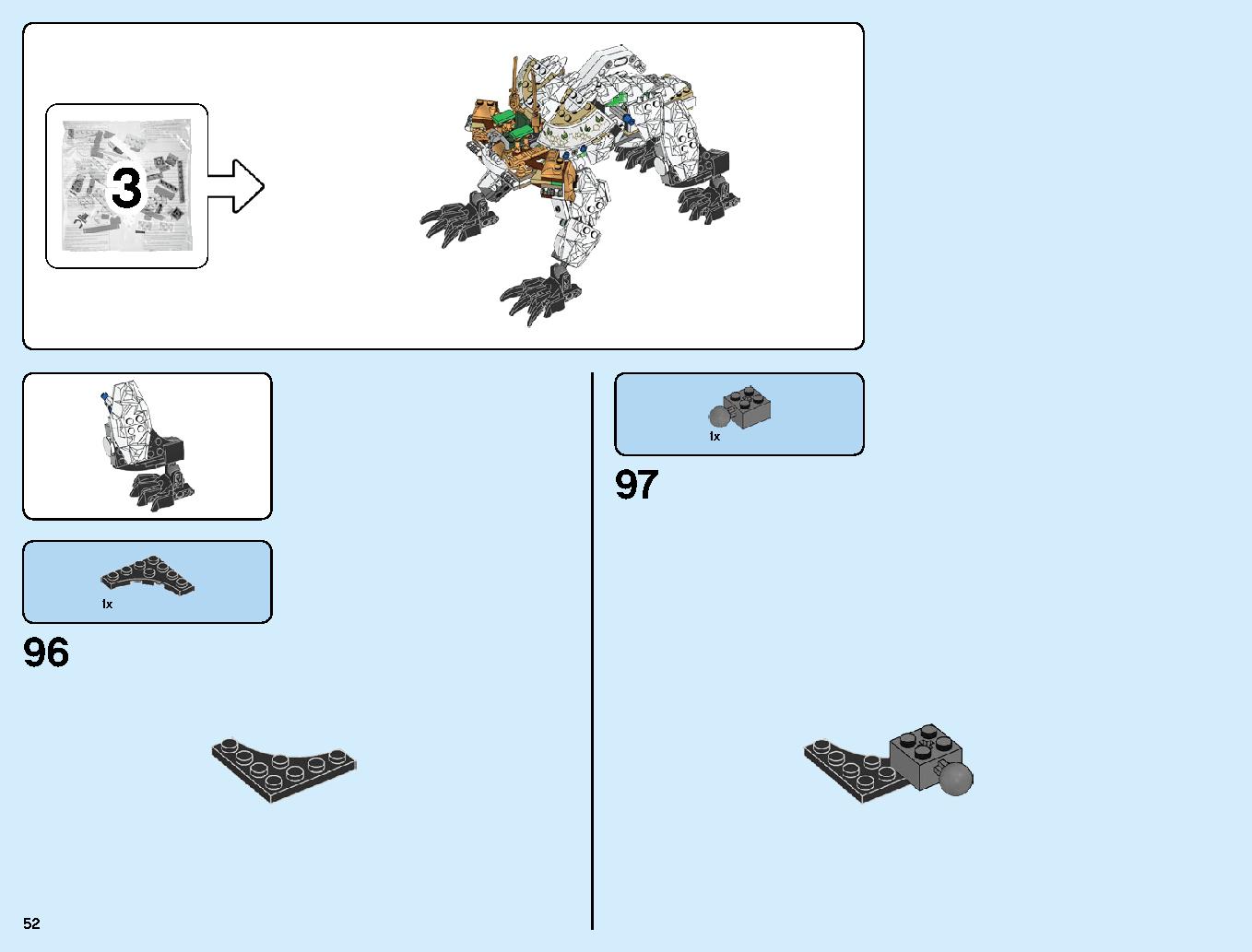 究極のウルトラ・ドラゴン：アルティメルス 70679 レゴの商品情報 レゴの説明書・組立方法 52 page