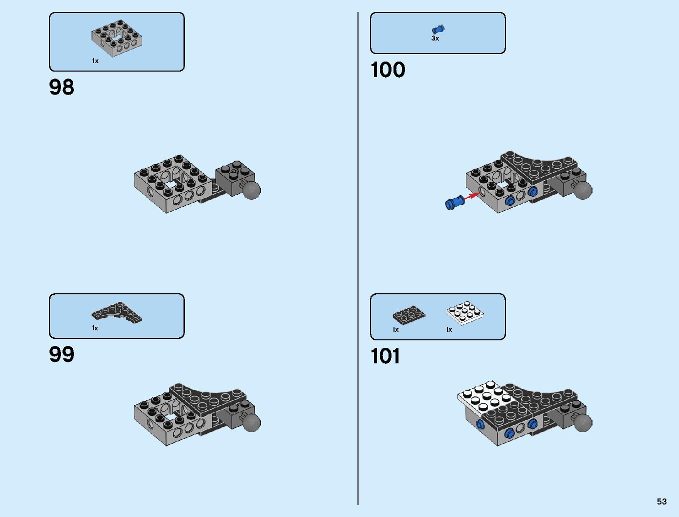 究極のウルトラ・ドラゴン：アルティメルス 70679 レゴの商品情報 レゴの説明書・組立方法 53 page