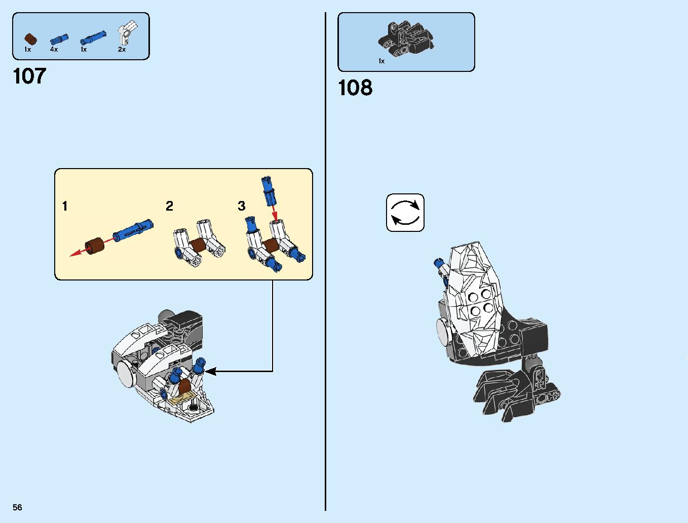 究極のウルトラ・ドラゴン：アルティメルス 70679 レゴの商品情報 レゴの説明書・組立方法 56 page