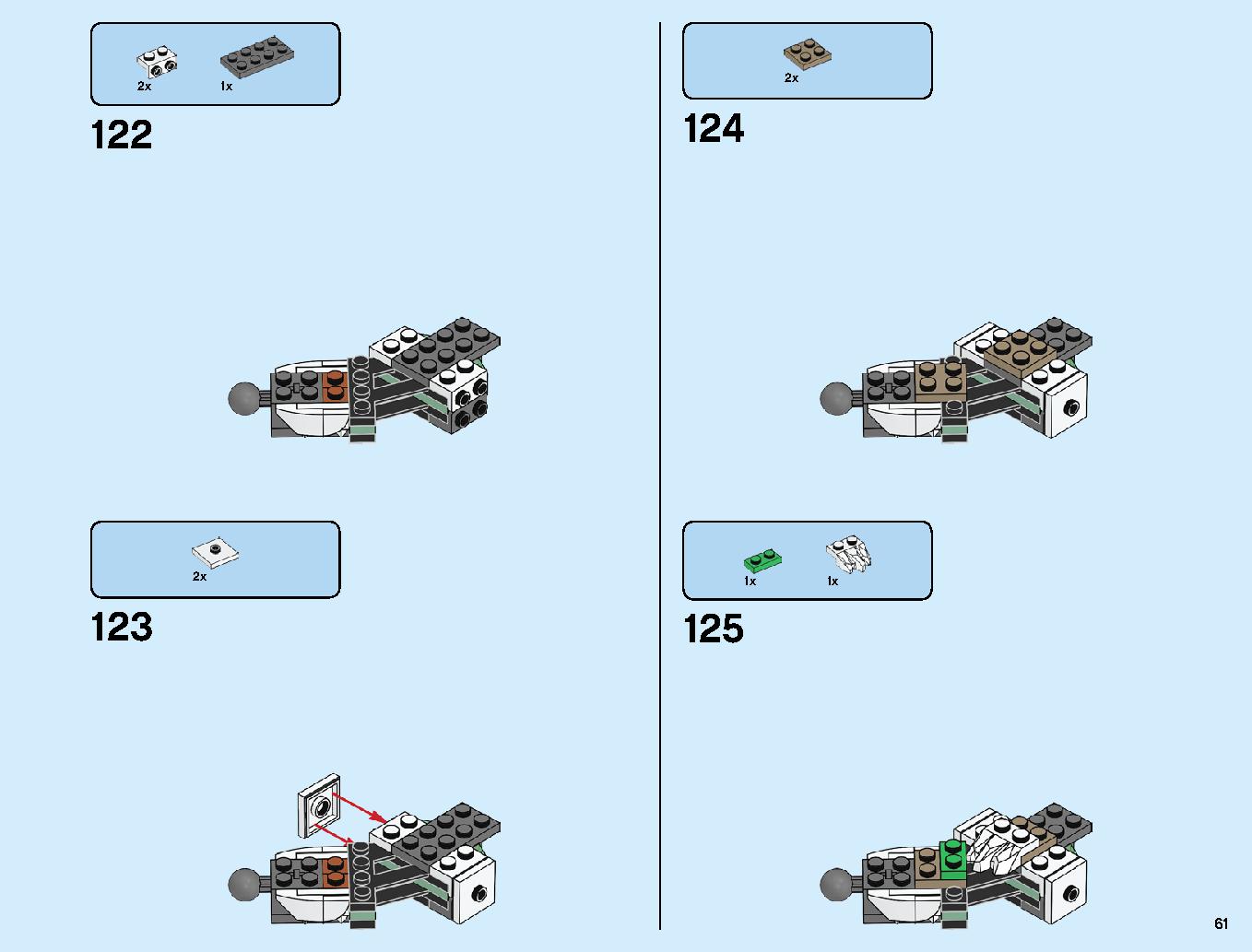 究極のウルトラ・ドラゴン：アルティメルス 70679 レゴの商品情報 レゴの説明書・組立方法 61 page