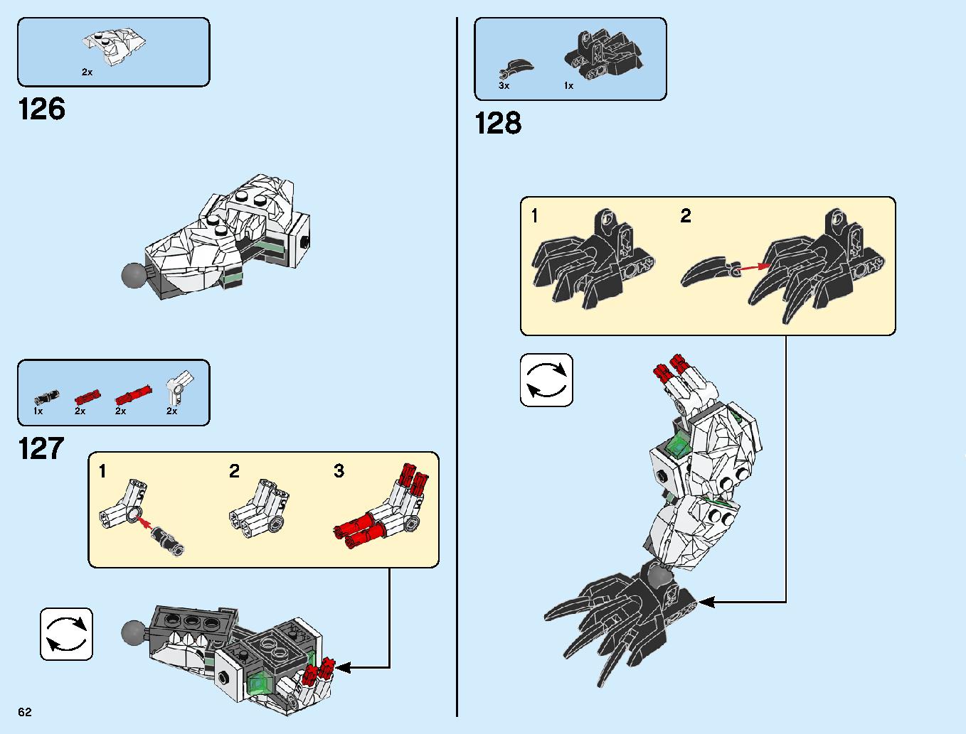 究極のウルトラ・ドラゴン：アルティメルス 70679 レゴの商品情報 レゴの説明書・組立方法 62 page