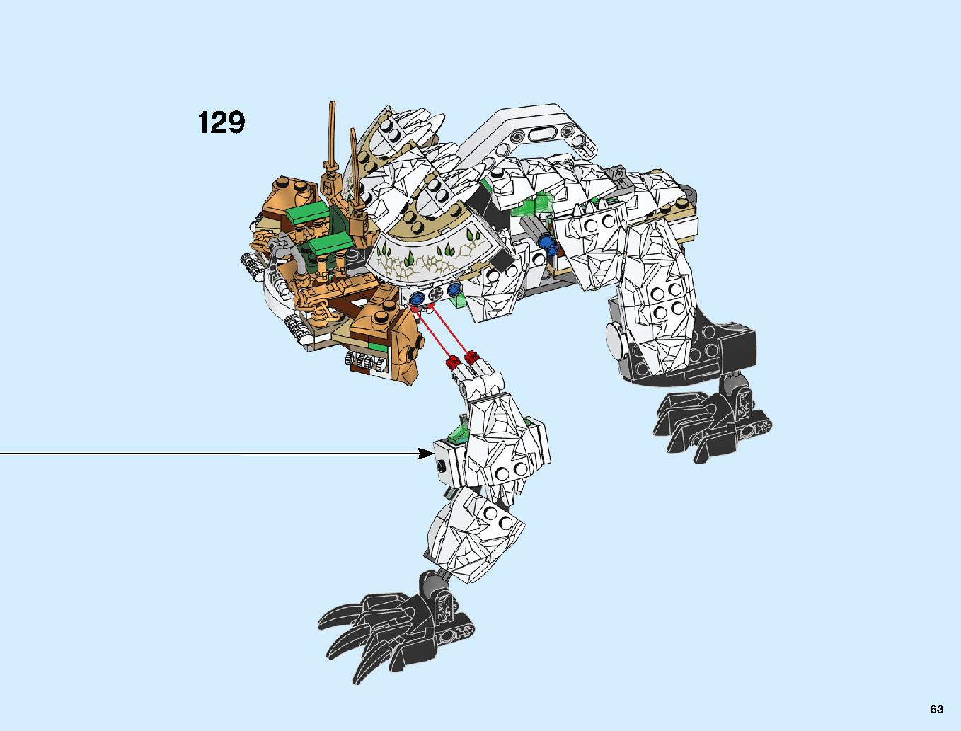 究極のウルトラ・ドラゴン：アルティメルス 70679 レゴの商品情報 レゴの説明書・組立方法 63 page