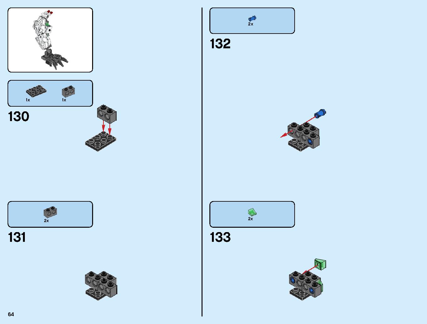 究極のウルトラ・ドラゴン：アルティメルス 70679 レゴの商品情報 レゴの説明書・組立方法 64 page