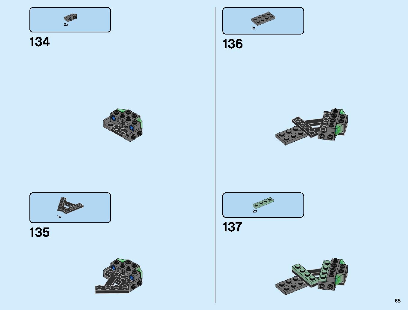 究極のウルトラ・ドラゴン：アルティメルス 70679 レゴの商品情報 レゴの説明書・組立方法 65 page