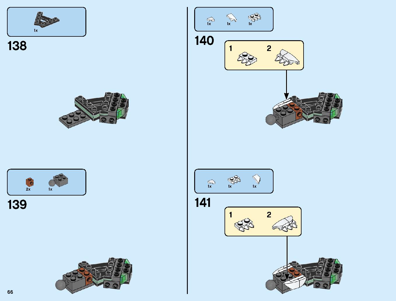 究極のウルトラ・ドラゴン：アルティメルス 70679 レゴの商品情報 レゴの説明書・組立方法 66 page
