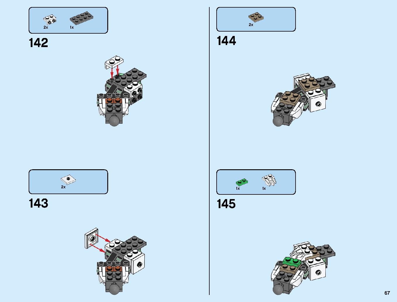 究極のウルトラ・ドラゴン：アルティメルス 70679 レゴの商品情報 レゴの説明書・組立方法 67 page