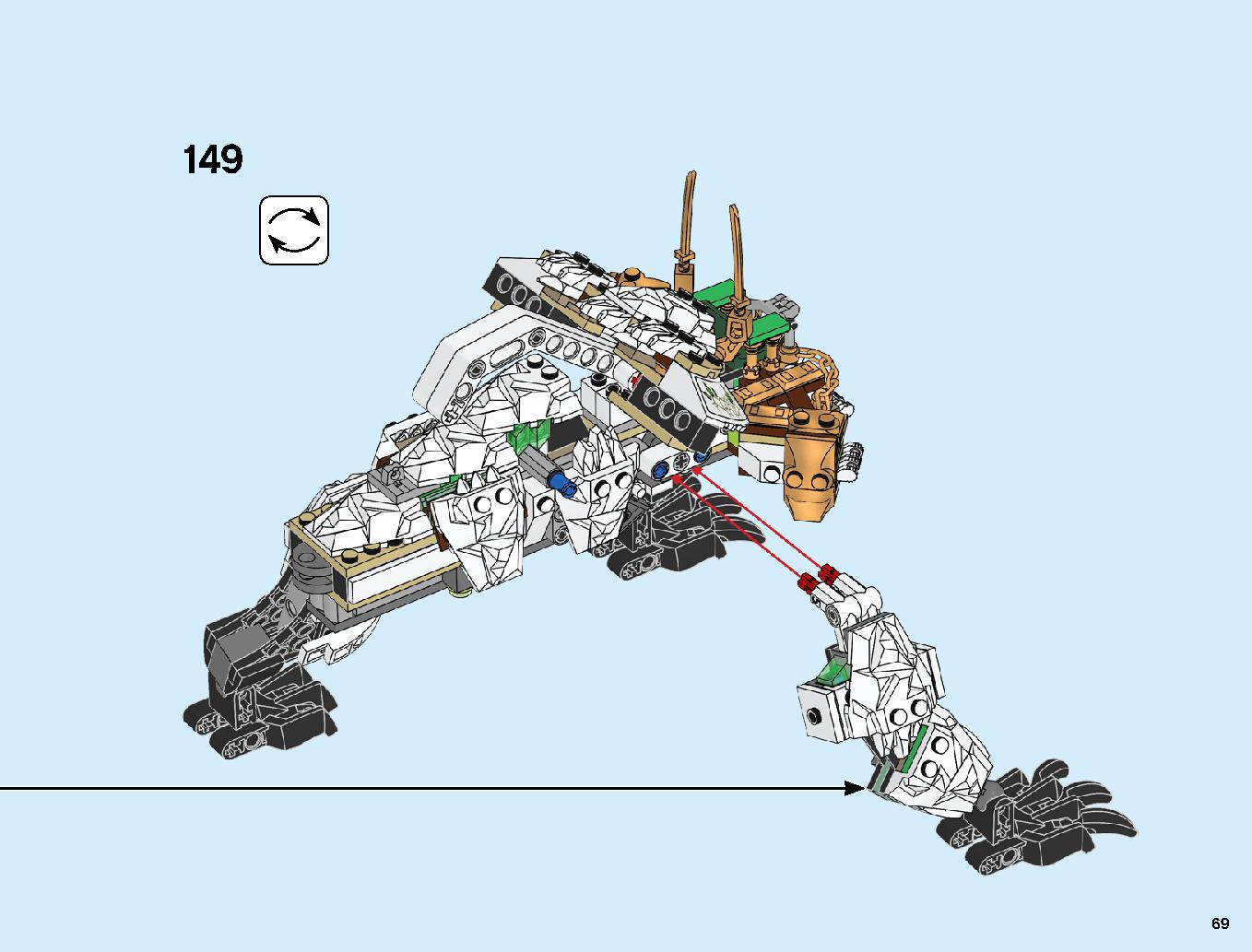究極のウルトラ・ドラゴン：アルティメルス 70679 レゴの商品情報 レゴの説明書・組立方法 69 page