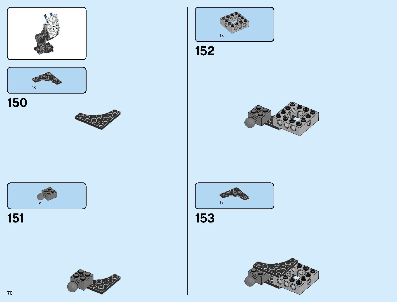 究極のウルトラ・ドラゴン：アルティメルス 70679 レゴの商品情報 レゴの説明書・組立方法 70 page