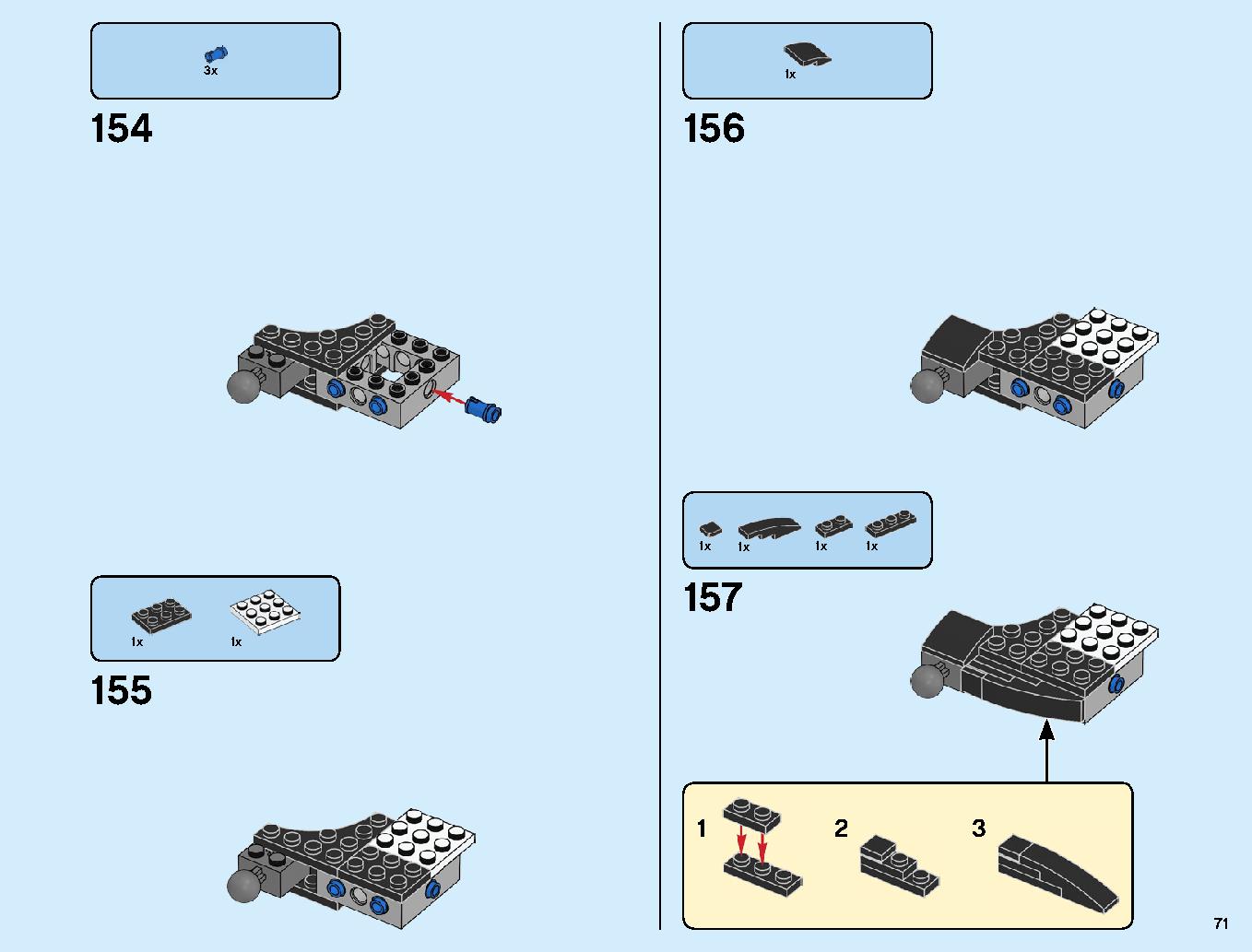 究極のウルトラ・ドラゴン：アルティメルス 70679 レゴの商品情報 レゴの説明書・組立方法 71 page